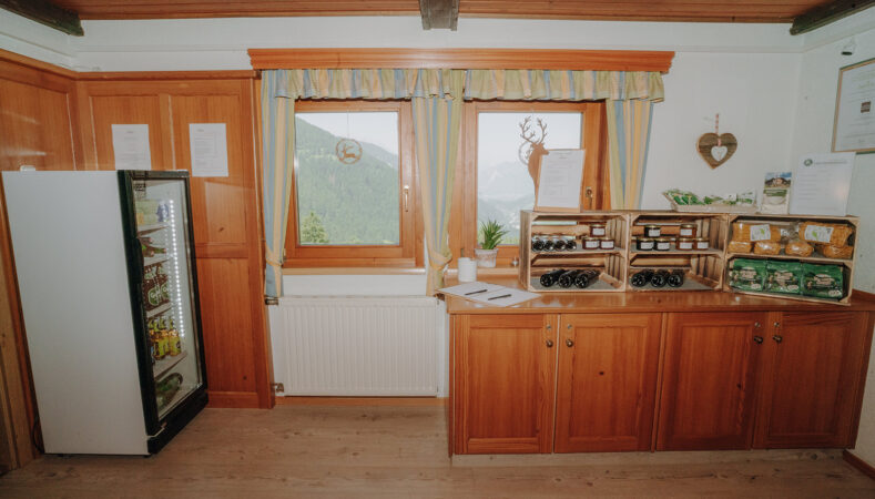 Ertlschweigerhaus